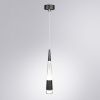 Светильник подвесной Arte Lamp Sabik (Сабик) A6576SP-1BK