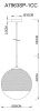 Светильник подвесной Arte Lamp JUPITER chrome (ДЖУПИТЕР цхроме) A7963SP-1CC