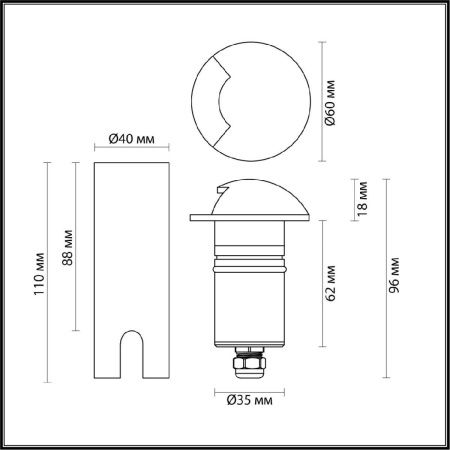 Грунтовый светильник Odeon Light NATURE (НАТУРЕ) 6662/1GL3