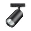 Трековый однофазный светильник Novotech Pipe (Пипе) 370963