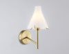 Бра Ambrella Light Modern (Модерн) LH57137