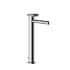 Смеситель Gessi Anello 63303#031 на раковину хром