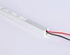 Блок питания Ambrella Light LED Driver 12V (ЛЕД Дривер 12В) GS8607