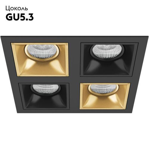 Светильник встраиваемый Lightstar Domino (Домино) D54703070307 - фото 2