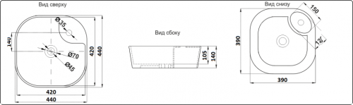 Раковина CeramaLux 44 см 9442 накладная цвет белый - фото 2