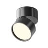 Спот светодиодный Maytoni Technical Onda (Онда) C024CL-12W4K-B-1