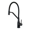 Смеситель для кухни Shevanik S343H-3 на мойку черный