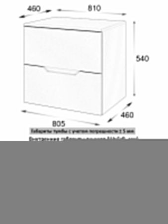 Тумба с раковиной Orange Line Li-80TuwMDF+B01-475MB 80х50
