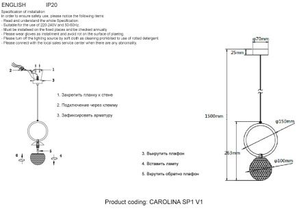 Светильник подвесной Crystal Lux Carolina (Царолина) CAROLINA SP1 V1 BRASS
