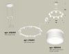 Люстра подвесная Ambrella Light Traditional (Традитионал) XR92031902