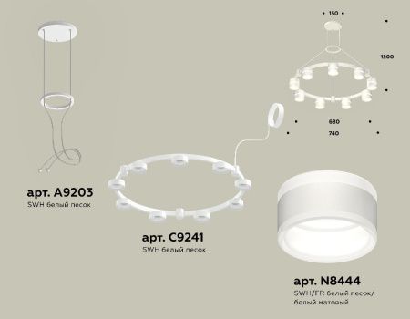 Люстра подвесная Ambrella Light Traditional (Традитионал) XR92031902