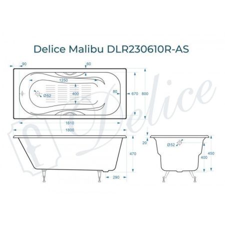 Ванна чугунная Delice Malibu DLR230610R-AS 180х80 пристенная прямоугольная без ножек с отверстиями под ручки