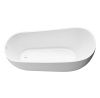 Ванна акриловая Grossman Galaxy GR-1403 170х75 отдельностоящая овальная с ножками