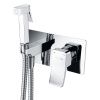 Гигиенический душ со смесителем Wasserkraft Aller 1060 10638 хром