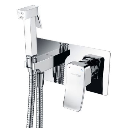 Гигиенический душ со смесителем Wasserkraft Aller 1060 10638 хром