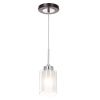 Светильник подвесной Citilux Фортуна CL156112