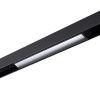 Трековый светильник Novotech Flum (Флум) 358414