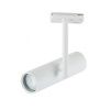 Трековый светильник IMEX Kito (Кито) IL.0010.0012 WH