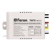 Дистанционный выключатель Feron TM78 48533