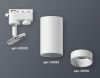 Трековый однофазный светильник Ambrella Light Track System (Трацк Сыстем) XT6322020