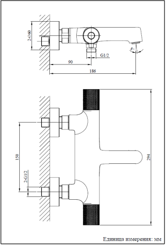 Смеситель для ванны AltroBagno Intento AltroBagnoIntento0215Cr настенный хром - фото 2