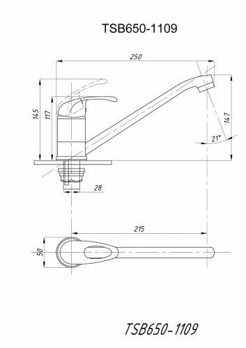 Смеситель для кухни TSARSBERG TSB-650-1109 на мойку хром - фото 4