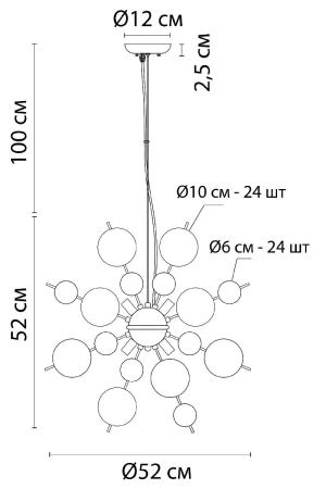 Люстра подвесная Arte Lamp Molecule (Молецуле) A8313SP-6GO