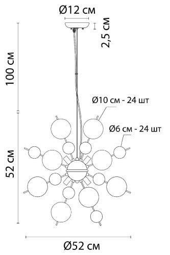 Люстра подвесная Arte Lamp Molecule (Молецуле) A8313SP-6GO - фото 3