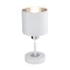 Настольная лампа Escada Denver (Денвер) 1109/1 White/Silver