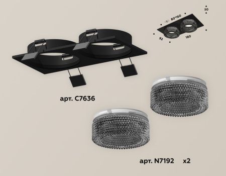 Светильник встраиваемый Ambrella Light Techno (Тецхно) XC7636021