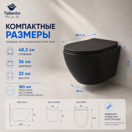Унитаз подвесной Taliente Amato AM25010 Nero черный с сиденьем безободковый смыв торнадо