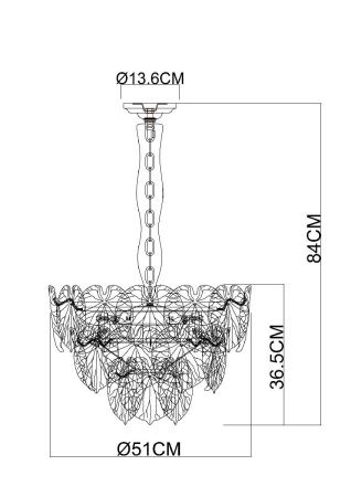 Люстра подвесная Arte Lamp Kapri (Капри) A4078LM-6CC