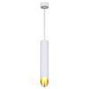 Светильник подвесной Reluce 16007-0.9-001LD 300mm GU10 WT+GD