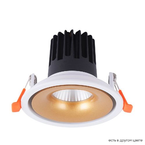 Светильник встраиваемый Crystal Lux CLT 005 CLT 005C98 WH-GO 4000K - фото 3
