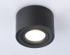 Светильник накладной Ambrella Light Cup (Цуп) TN223