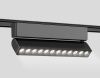 Трековый магнитный светильник Ambrella Light Track System (Трацк Сыстем) GV1474