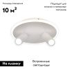 Настенно-потолочный светильник Escada 20046led 20046SMA/02LED WH