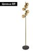 Торшер Arte Lamp Gemini (Гемини) A2243PN-6PB