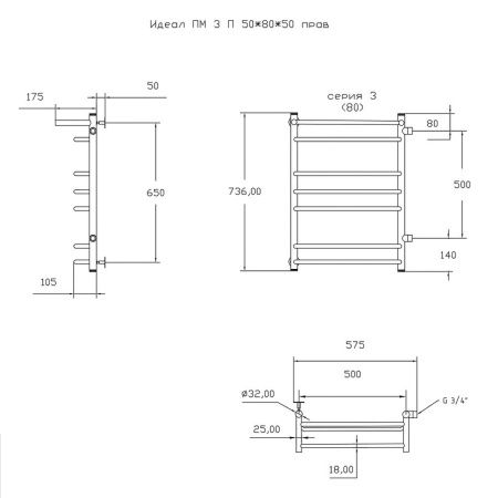 Полотенцесушитель водяной Тругор Идеал Идеал3/ПМ508050Пправ 60х75 хром