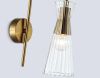 Бра Ambrella Light Modern (Модерн) LH55705