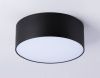 Светильник потолочный Ambrella Light Air Alum (Аир Алум) FV5513