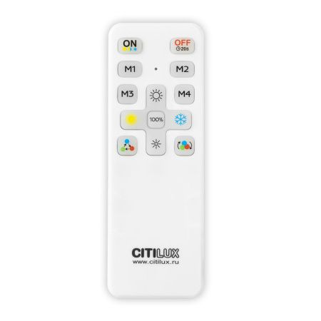 Светильник потолочный музыкальный Citilux Etalon (Еталон) CL750321R