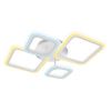 Люстра потолочная Ambrella Light Original (Оригинал) FA4382