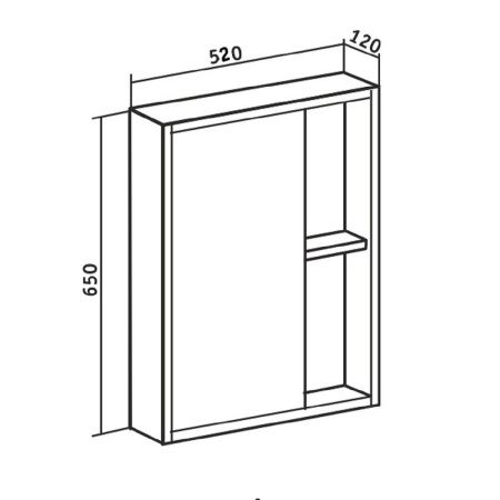 Зеркало-шкаф Runo ЭКО 00-00001324 50х70 подвесной цвет серый
