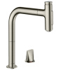 Смеситель для кухни Hansgrohe Focus 73818800 на мойку серый