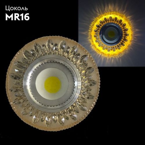 Светильник встраиваемый Reluce 42201-9.0-001PL MR16+LED3W TEA - фото 2