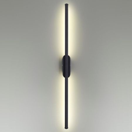 Светильник настенный Lumion Brielle (Бриелле) 5609/13WL
