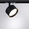 Трековый однофазный светильник Arte Lamp Intercrus (Интерцрус) A5547PL-1BK