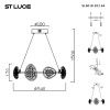 Люстра подвесная ST Luce Enigma (Енигма) SL6018.203.64