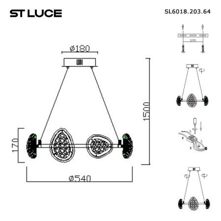 Люстра подвесная ST Luce Enigma (Енигма) SL6018.203.64